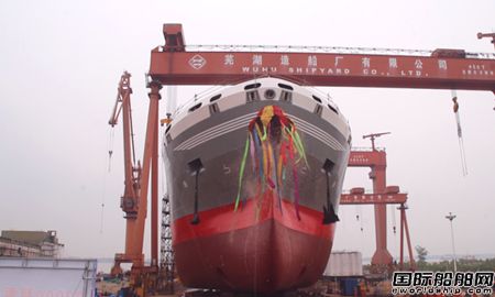 再下2单 芜湖造船厂获欧洲 老客户 混合动力化学品船订单