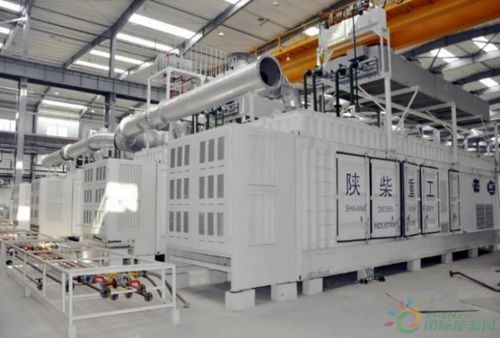 陕柴重工 伊拉克RANIA沥青厂箱式电站项目正式启动